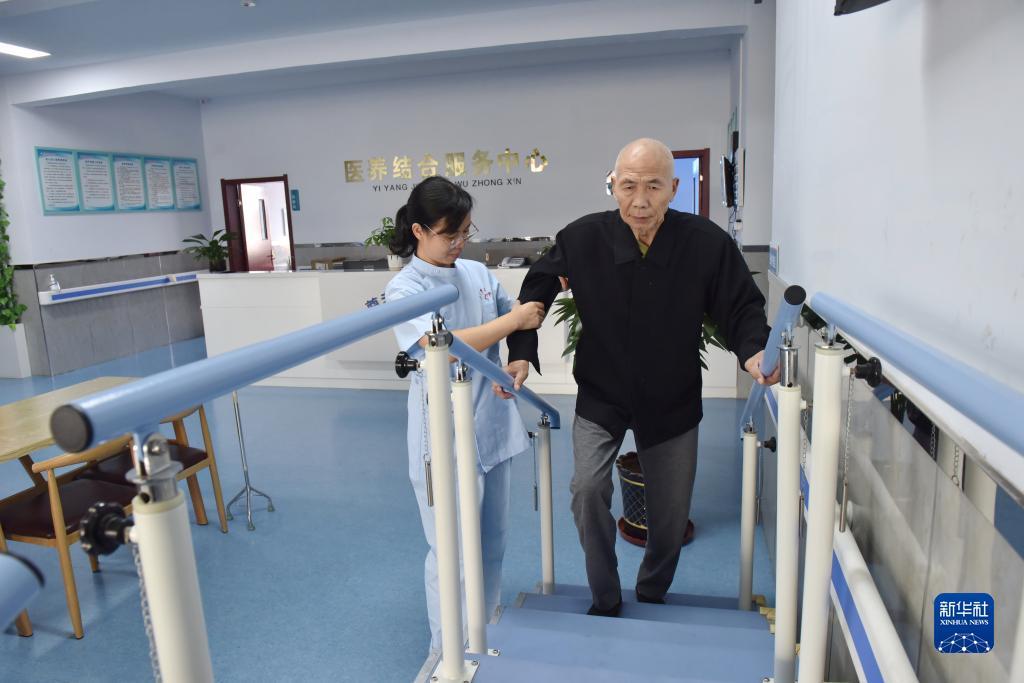 2025开户送体验金68元
